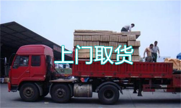 自贡物流运输哪家好,松江到自贡物流专线,上海发到自贡货运公司